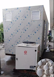 1541120217-Bisporus Heat Pump Dryer.jpg